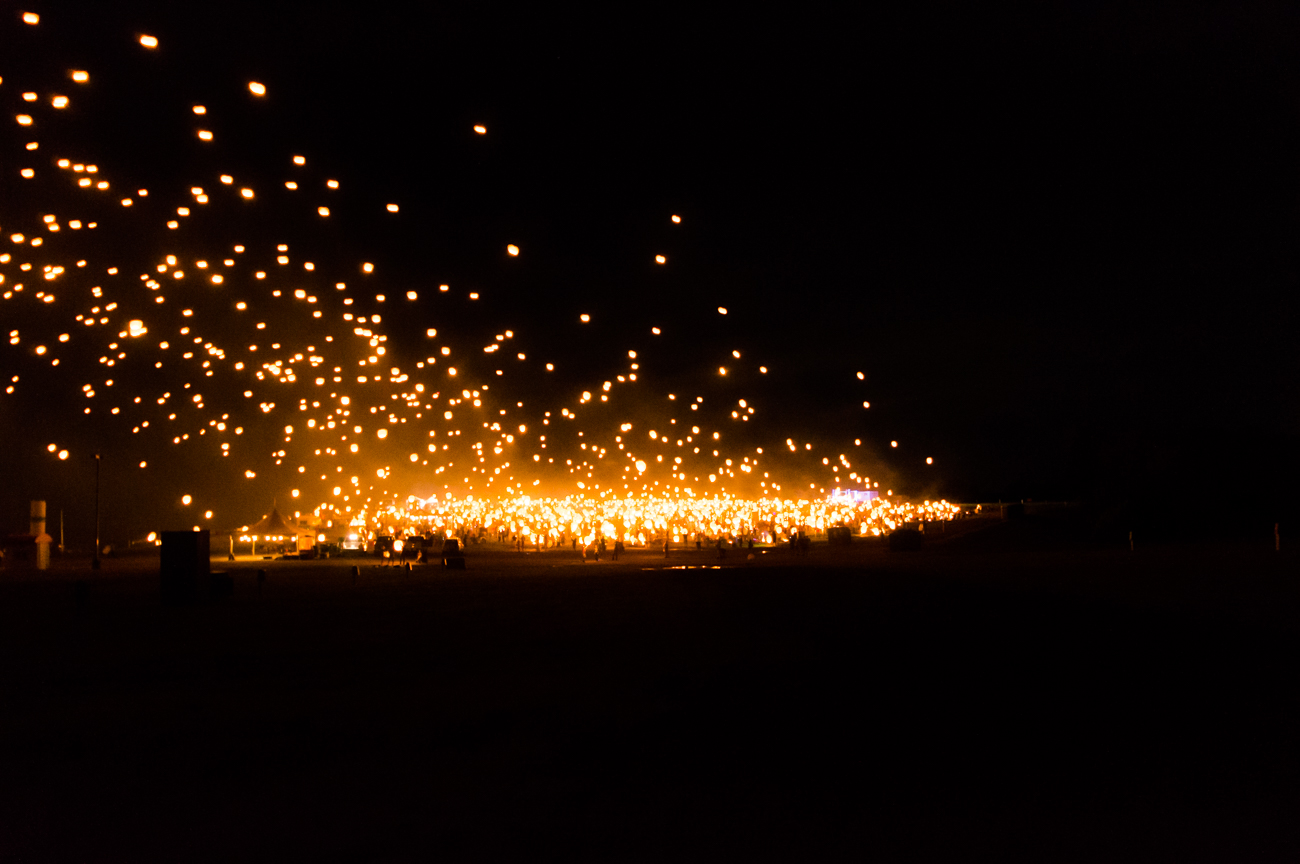 Photos The Quiet, Serene Beauty Of Lantern Fest Cincinnati Refined